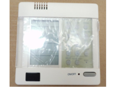Mando Pared Aire Acondicionado Haier 0010400137