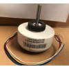 Motor Turbina Unidad Interior Aire Acondicionado Haier 0010404101B