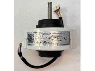 Motor Turbina Unidad Interior Aire Acondicionado Haier 0010404884C