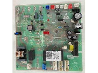 Placa control Unidad Exterior Aire Acondicionado Haier 0010452442E