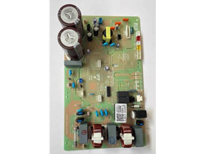 Placa Control Unidad Exterior Aire Acondicionado Haier 0011800209R