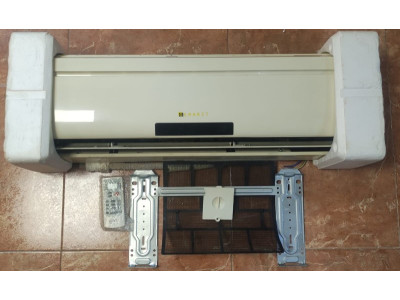 Split Unida Interior Completa Aire Acondicionado Gemarit AGM-12DC