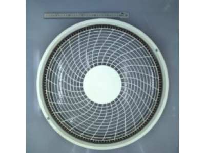 Rejilla Ventilador Unidad Exterior Aire Acondicionado Samsung DB63-02004A
