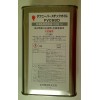 Bote De Aceite Para Aire Acondicionado Samsung DB81-02598A