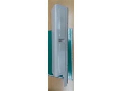 Tapa Lateral Derecha Aire Acondicionado Samsung DB90-05903D