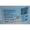 Motor Ventilador Unidad Exterior Aire Acondicionado Hisense K1421124