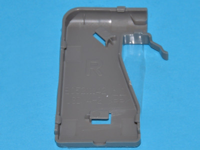 Tapa Superior Bisagra Derecha FrigorÃfico Hisense K1468450 Tapa Superior Bisagra Derecha FrigorÃfico Hisense K1468450