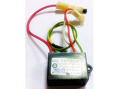Ionizador Unidad Interior Aire Acondicionado Haier HSU-12HV03/R2(DB)
