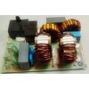 Placa Potencia Unidad Exterior Aire Acondicionado Haier 2HUM18R03/R2(DB)