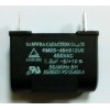 Condensador 1,2 UF Unidad Interior Aire Acondicionado Samsung SH12BPD