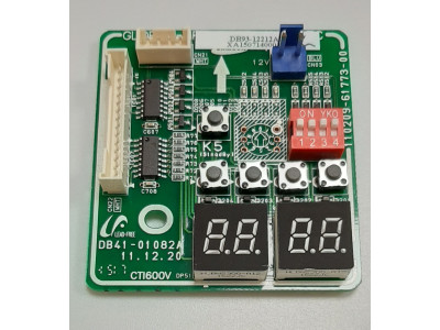 Placa Sub Unidad Exterior Aire Acondicionado Samsung AC071FB4DEH/EU
