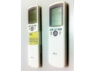 Mando a Distancia Aire Acondicionado Haier HBU-14H03