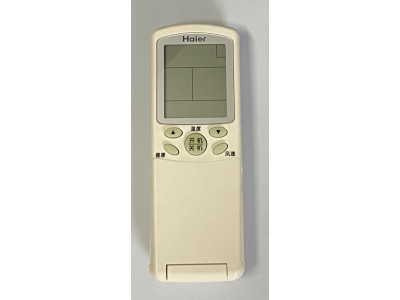 Mando a Distancia Aire Acondicionado Haier YR-H65
