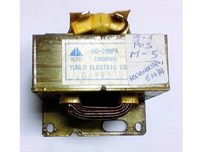 Reostato Unidad Exterior Aire Acondicionado Haier HSU-10HB03(B)