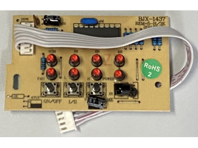 Placa Display Calefactor Mural HJM 607-RC