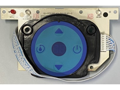 Artrom MDH-16 Wine Bar Display Plate 