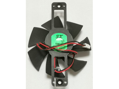 Horeca Select GIC3035 Induction Countertop Fan 