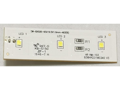 Luz Led Dispensador Puerta Frigorífico Lg GS9167AVPV