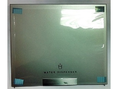 Tapa Puerta Dispensador FrigorÃfico LG GR-6521EWD Tapa Puerta Dispensador FrigorÃfico LG GR-6521EWD