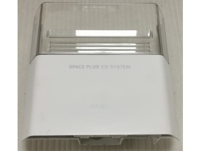 Deposito De Hielo Con Triturador de Cubitos Frigorífico LG GS9167AVPZ