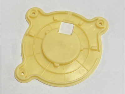 Base Soporte Motor Ventilador Congelador Frigorífico Samsung RS7567THCSL