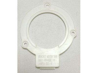 Soporte Motor Ventilador Congelador Frigorífico Samsung RS7567THCSL