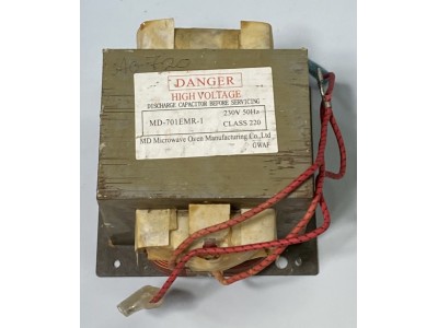 Artrom AG720INX Microwave Transformer 