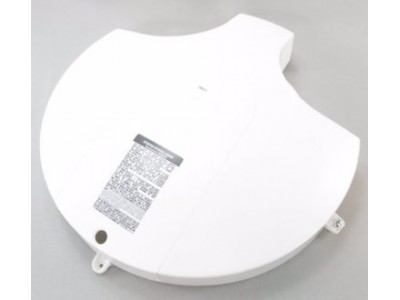 Tapa Inferior Termo Eléctrico Thermor 261047